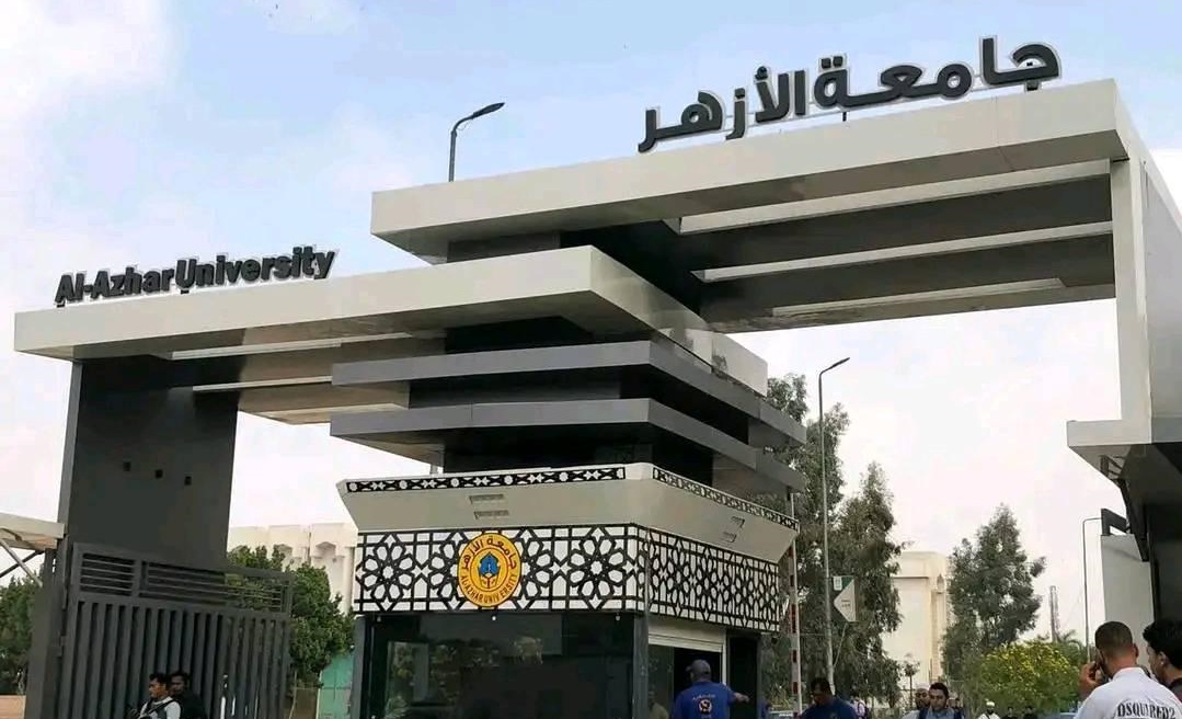 التسجيل في اختبارات القدرات لكليتي القرآن الكريم 2 التسجيل في اختبارات القدرات لكليتي القرآن الكريم 2